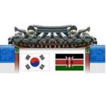 Feature image Assistant & Receptionist of Consular department job